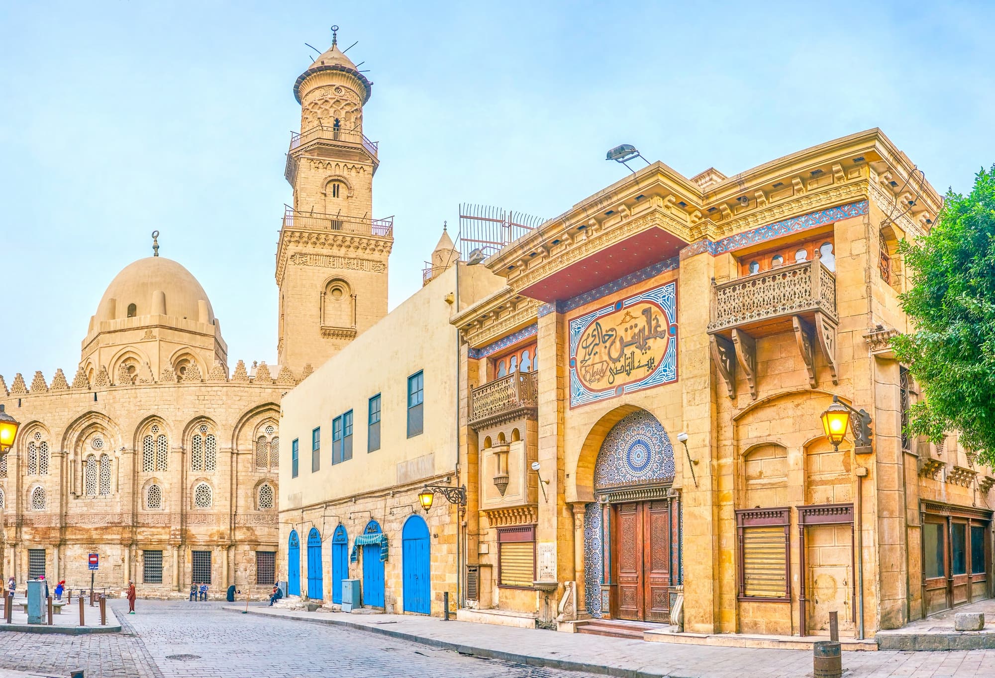 Cairo